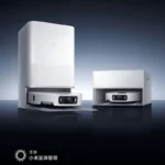 Mi Home 5 Pro varrendo e esfregando robô integrado de limpeza e esfregão de piso com alta potência de sucção