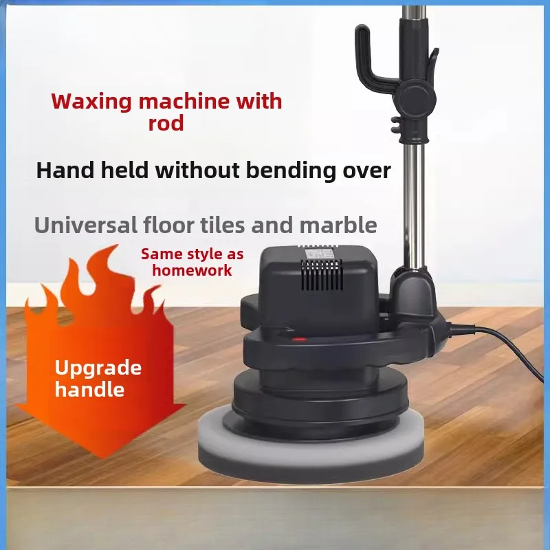 Máquina de depilação de piso, máquina de polimento doméstica pequena, piso de madeira, lixadeira de azulejos, artefato de depilação elétrica