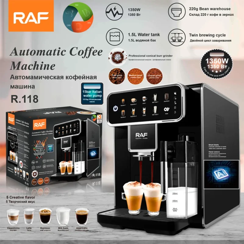 Máquina de café totalmente automática com batedor de leite, máquina de café extravagante multifuncional, satisfaze seus sabores múltiplos