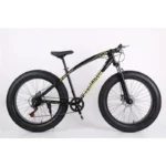 SKIG Beach Buggy, bicicleta de neve, 26 polegadas / 8 velocidades, freio a disco duplo, pneu largo, veículo de transmissão off-road