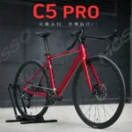 Twitter c5pro eletrônico velocidade variável eds/TX-12s/24 velocidades 7005 liga de alumínio bicicleta de estrada freio a disco hidráulico 41cm,44cm,47cm,53cm