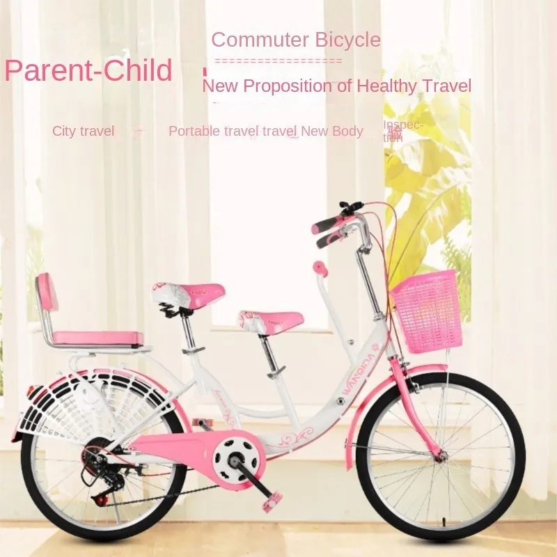 Tulx bicicleta de dois lugares com design simples e elegante, estrutura de aço de alto carbono para maior capacidade de carga e maior segurança